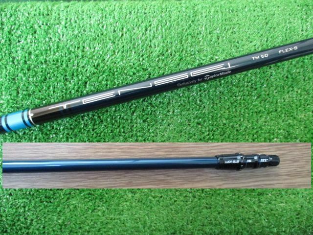 Best Shaft For Ping G410 Plus Driver